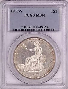 1877-S fՋh PCGS MS61 - f炵AɔhłB