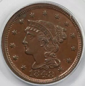 1848 1c N-28 �҂ݍ��݃w�A ���[�W �Z���g PCGS MS 65 BN EX;�i�t�c�K�[