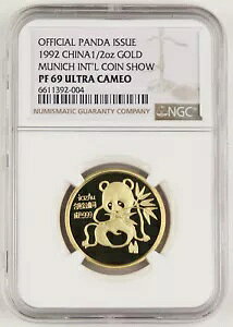  1992 ~wۃRCGLX| 1/2 IX S[h p_ v[t _ RC NGC PF69 UC