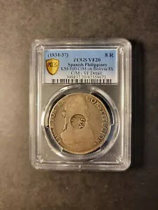 XyC tBs Vo[ 8 A {rA JE^[}[N Y II PCGS VF20