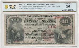 j[W[W[B~r 1882 uE obN ʉ #1270A$10 PCGS VF 25