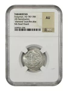 �r�U���c�鍑: �X���C�}�� (AD 787-789) AR Hemidrachm NGC AU (�^�o���X�^��)