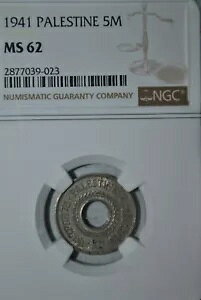 1941 pX`i 5 ~ NGC ms62