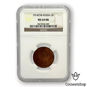 1914 CNB ���V�A NGC 2 �R�y�C�J MS 64 RB ���� �c��j�R���C 2 ��-