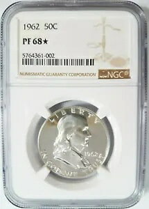 1962 フランクリン シルバー ハーフダラー NGC PF 68 スター PR ディープ ミラー プルーフ DPL DMPL
