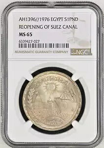 AH1396 - 1976 GWvg 1 |h - XGY^͂̍ĊJ - NGC MS 65