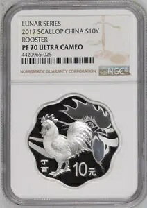 NGC PF70 2017 V[Y [X^[ z^eL 30 O COA t