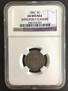 1882 �V�[���h �j�b�P�� AU NGC �̏ڍׂ��s�K�؂ɐ�򂳂�Ă���