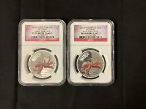 (2) 2012-P I[XgA INgpX 50 Zg RCB PF-70  PF-69  1 !!!