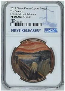 NGC PF70 FR 2022 ̐EIɗLȊGXN[_