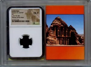 �i�o�e�A cAD 70-106 ���x�� II & �K�~���A�b�g NGC CHF15 �X�g�[���[ �{�[���g
