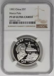 NGC PF69 1992  5  }R|[