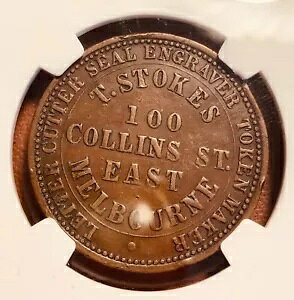 1862 T. Stokes R502/A535 VF ���A���e�B 3 �ڍ� �X�N���b�`�� NGC VF �ɂ���ăO���[�f�B���O����Ă��܂� CV=$175