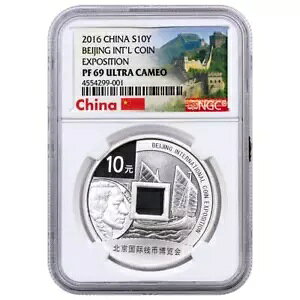 2016 kݕ 30 g Vo[ v[t 10 ~d NGC PF69 UC (Ɛ̔)