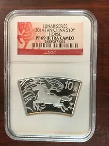 2014 FAN CHINA Lunar �V���[�Y �z�[�X NGC PF 69 �E���g�� �J���I $10Y