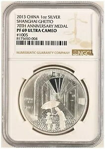 NGC PF69 2013 CQbg[⃁_ 1oz 70 N