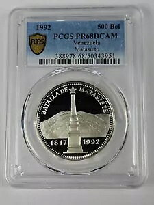 1992 xlYG 500 {oh o^ f }^VGe PCGS PR 68 DCAM