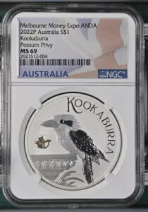 2022 $1 { ANDA CJZ~ |bT vCx[g 1 IX Vo[ RC NGC O[h MS69