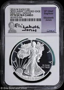 2016-W �v���[�t �V���o�[ �C�[�O�� NGC PR 70 UC |���^�[�h�E�G�b�W�E�W���[���Y�������ɃT�C��