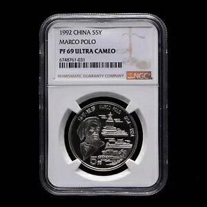 1992�N �����u�}���R�|�[���v5��15g��� NGC PF69