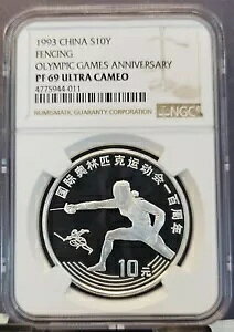 1993  Vo[ 10  S10Y tFVO NGC PF 69 Eg JI nCO[h r[eB[