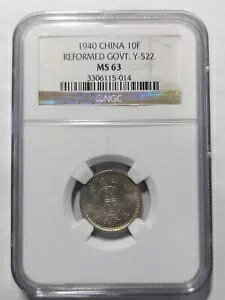 v{ 10 tFAYr.29 / 1940AY-522ANGC MS 63