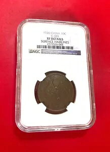 1920 ���� 10 �L���b�V�� Y-303 NGC XF �̏ڍו\�ʃw�A���C��