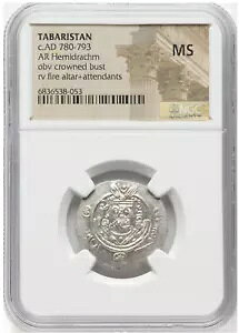 xXgvCXI UNC! AD 780-793 ^oX^ AR w~hN NGC MS