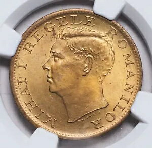 1945�N�A���[�}�j�A�����A�~�n�C1���B�������^�J��500���C�R�C���B NGC MS-64�I