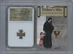 �n�X������ �I���O 135 �` 37 �N JUDAEA AE Prutah NGC VF20 Story Vault