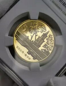 NGC PF 68 ウルトラカメオ 2005 中国 5Y 京子塔 台湾 記念コイン