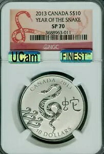 2013 Ji_ $10 Vo[ Xl[N i[ j[C[ NGC SP70 MAC ō & X|bgX