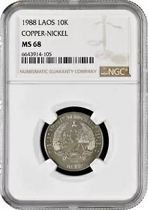 IX 10 Lbv 1988ANGC MS68Aut@Cu }Xg Nbp[ /?24.1mm/vgbv |bv 1/0-