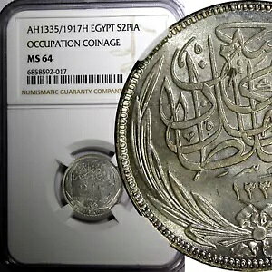 GWvg̍d Vo[ AH1335/1917 H 2 sAXg NGC MS64 KM# 317.2 (17)