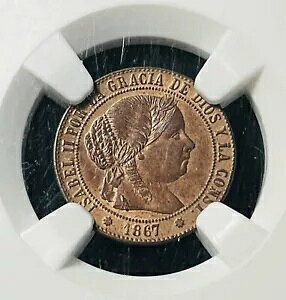 XyC OM 1867 1/2 fBI ZeB NGC MS62BN R [` ub z IWiAC26