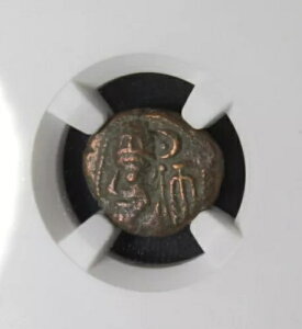 Orodes III 2 I AD G AE hN} NGC ÑFRC