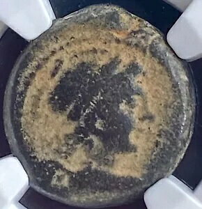 MV ZERX NGC F IO 138 N - IO 129 N RC AeBIRX 7  GX CVX