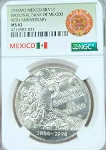 1974 メキシコ銀メダル メキシコ国立銀行 90 周年記念 NGC MS 62