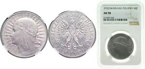 �|�[�����h 1932 MW 10 �Y�E�H�e�B �V���o�[ 750 NGC AU 58
