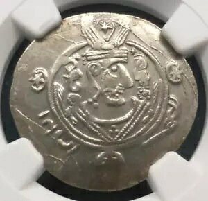 �^�o���X�^�� �V���o�[ AR �w�~�h���N���Ñ�AAD 780-793 NGC AU�A�V���N���[�h�̕��