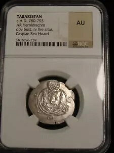 AD 780-793 �^�o���X�^�� AR �w�~�h���N�� NGC AU �J�X�s�C ������ �Ñ� / ����
