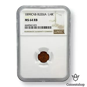 1899 CNB ���V�A NGC 1/4 �J�b�p�[ �R�y�b�N�X MS 64 RB �c�@�[�� �j�R���C 2 �� �f�G�ȐԂ����� -
