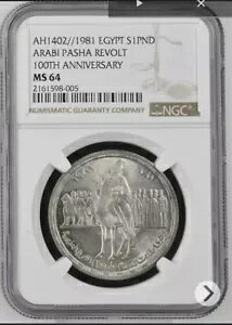 AH1402 1981 �G�W�v�g �A���r �p�V������ 100 ���N�L�O S1PND Ngc Ms64
