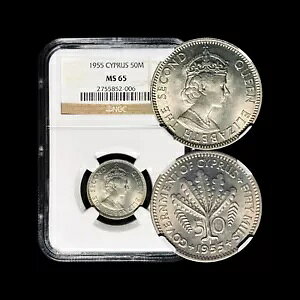 LvXB 1955NA50~ - NGC MS65 - QEIIApAnAV_