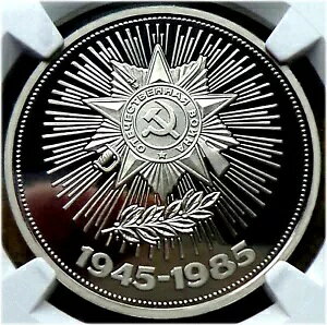 22. 1985 VA \A NGC PF 69 UC 񎟐E Typ II-B v[t