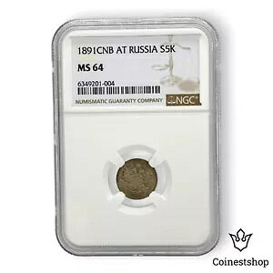 1891 CNB AT NGC 鐭VA MS 64 Vo[ 5 RybN c@[ ANT_[ 3 -