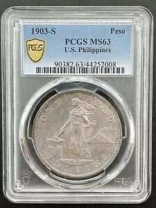 PCGS MS63 フィリピン 1903-S 1 ペソ銀貨