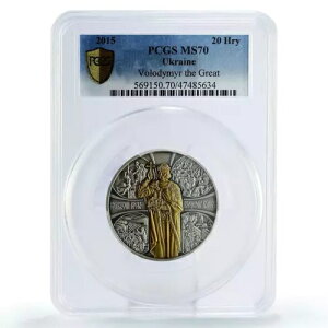 �E�N���C�i 20 �O���u�i���q���H���f�B�~����L�G�t����� MS70 PCGS ��� 2015