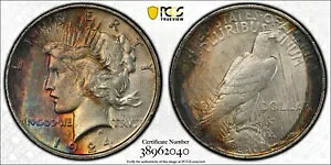 1924 �s�[�X�_���[ PCGS AU53 �����X�^�[�g�[�� ���C���{�[