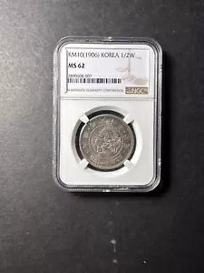 ؍◴ 1/2EH 1906N  NGC MS62